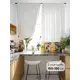 Комплект штор At home Базовая коллекция AT920244 на шторной ленте 180x150 см цвет белый