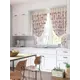 Комплект штор At home Базовая коллекция AT920180 на шторной ленте 180x150 см цвет бежевый