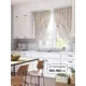 Комплект штор At home Базовая коллекция AT920156 на шторной ленте 180x150 см цвет бежевый