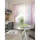 Комплект штор At home Базовая коллекция AT920113 на шторной ленте 180x150 см цвет розовый