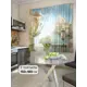 Комплект штор At home Базовая коллекция AT920085 на шторной ленте 180x150 см цвет бежевый