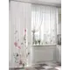 Комплект штор At home Базовая коллекция AT524173280 на шторной ленте 280x150 см цвет белый