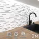 Стеновая панель Фартукофф Плитка металлизированная 200x60x0.15 см ПВХ цвет серо-белый