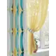 Комплект штор At home Базовая коллекция AT524322 на шторной ленте 260x150 см цвет желтый