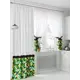 Комплект штор At home Базовая коллекция AT524286 на шторной ленте 260x150 см цвет белый