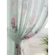 Комплект штор At home Базовая коллекция AT524017 на шторной ленте 260x150 см цвет зеленый