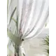 Комплект штор At home Базовая коллекция AT524057270 на шторной ленте 270x150 см цвет белый