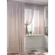 Комплект штор At home Базовая коллекция AT524078 на шторной ленте 260x150 см цвет бежевый