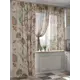 Комплект штор At home Базовая коллекция AT524086280 на шторной ленте 280x150 см цвет бежевый