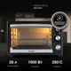 Духовой шкаф 1500 Вт Hyundai 1732192 48.9x32.2x34 см цвет серебристый