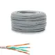 Кабель витая пара Ps-Link UTP4 cat 5e 200 м медный с коннекторами RJ-45 5679