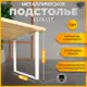 Подстолье для обеденного и письменного стола Лофт Elegant Железное решение 71х60 см металл белый муар 1 шт