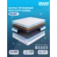 Матрас Dreamexpert Base Duos Bonnel DEXDE9488642 85x200x17 см зависимый пружинный блок 1-спальный