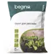 Грунт Beginia для рассады 5 л