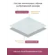 Обои виниловые Style decor Майя 0.53 м цвет зеленый 0513-71 11СБ2Э