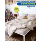 Комплект постельного белья полутораспальный TM Textile Комфорт FL_002, фланель, цвет разноцветный