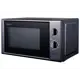 Отдельностоящая микроволновая печь Sharp R-20GB-BK3 20 л 43.9x25.8x34 см цвет серый
