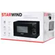 Отдельностоящая микроволновая печь Starwind SWM5720 20 л 44x25.9x34.6 см цвет черный