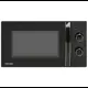 Отдельностоящая микроволновая печь Toshiba MW-MM20P (BK)-P 20 л 44x25.9x35.7 см цвет черный