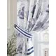 Комплект штор At home Базовая коллекция AT925371 на шторной ленте 180x150 см цвет белый