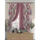 Комплект штор At home Базовая коллекция AT925367 на шторной ленте 180x150 см цвет бежевый