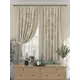 Комплект штор At home Базовая коллекция AT925335 на шторной ленте 180x150 см цвет бежевый
