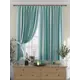 Комплект штор At home Базовая коллекция AT925261 на шторной ленте 180x150 см цвет зеленый