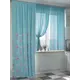Комплект штор At home Базовая коллекция AT524051 на шторной ленте 260x150 см цвет синий