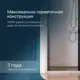 Душевая дверь Am.pm W90G-120-1-195MG_7214 120см эффект стекла тонированный раздвижной