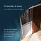 Душевая дверь Am.pm W90G-110-1-195MBr_7214 110см эффект стекла тонированный раздвижной