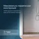 Душевая дверь Am.pm W90G-140-1-195MT_7214 140см эффект стекла без покрытия 1 неподвижная дверца и 1 раздвижная дверца
