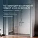 Душевая дверь Am.pm W90G-150-1-195MT_7214 150см эффект стекла без покрытия 1 неподвижная дверца и 1 раздвижная дверца