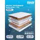 Матрас Dreamexpert Base Hard 1 TFK DEXDE9499153 95x205x19 см независимый пружинный блок 1-спальный