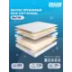 Матрас Dreamexpert Base Soft Bonnel DEXDE9488154 80x190x19 см зависимый пружинный блок 1-спальный