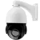 Камера видеонаблюдения AHD PS-link IHV20X20HD 2319 2 Мп