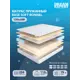 Матрас Dreamexpert Base Soft Bonnel DEXDE9488267 130x200x19 см зависимый пружинный блок 1.5-спальный