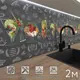 Стеновая панель глянцевая Фартукофф Коктейль 200x60x0.15 см ПВХ цвет разноцветный