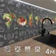 Стеновая панель глянцевая Фартукофф Коктейль 400x60x0.1 см ПВХ цвет разноцветный