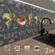 Стеновая панель матовая Фартукофф Коктейль 200x60x0.15 см ПВХ цвет разноцветный