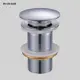 Донный клапан для раковины Bond BV-LM-0100 11 см ø32 клик-клак цвет серебро