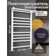 Полотенцесушитель электрический Laris Иола ЧК П11 левый 400x800 мм 180 Вт с терморегулятором и полкой лесенка цвет белый муар