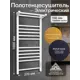 Полотенцесушитель электрический Laris Иола ЧК П13 правый 400x1000 мм 193 Вт с терморегулятором и полкой лесенка цвет белый муар