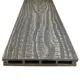 Террасная доска ДПК Altay decking цвет серый 2000x140x20мм двусторонний структура дерева 0.56м² 2шт