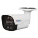 Камера видеонаблюдения AHD уличная Ps-Link AHD108C 4286 8 Мп