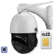 Камера видеонаблюдения 4G Ps-Link GBH22X50 4063 5 Мп