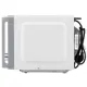 Отдельностоящая микроволновая печь Krona QUANTUM 44 WH/IX 20 л 44x25.9x35.7 см цвет белый, нержавеющая сталь
