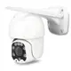 Wi Fi камера Ps-Link WPM5x30 с зумом 3596 3 Мп