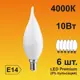 Набор ламп светодиодных Ecola Premium E14 10 Вт свеча на ветру 800 Лм нейтральный свет 6 шт