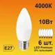 Набор ламп светодиодных Ecola Premium E27 10 Вт свеча 800 Лм нейтральный свет 6 шт