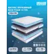 Матрас Dreamexpert Base Foam 10 TFK DEXDE7610934 140x190x16 см независимый пружинный блок 1.5-спальный